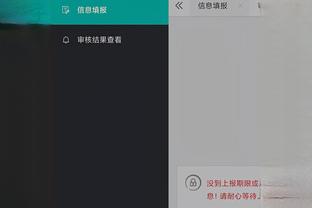 必威精装版app下载官网